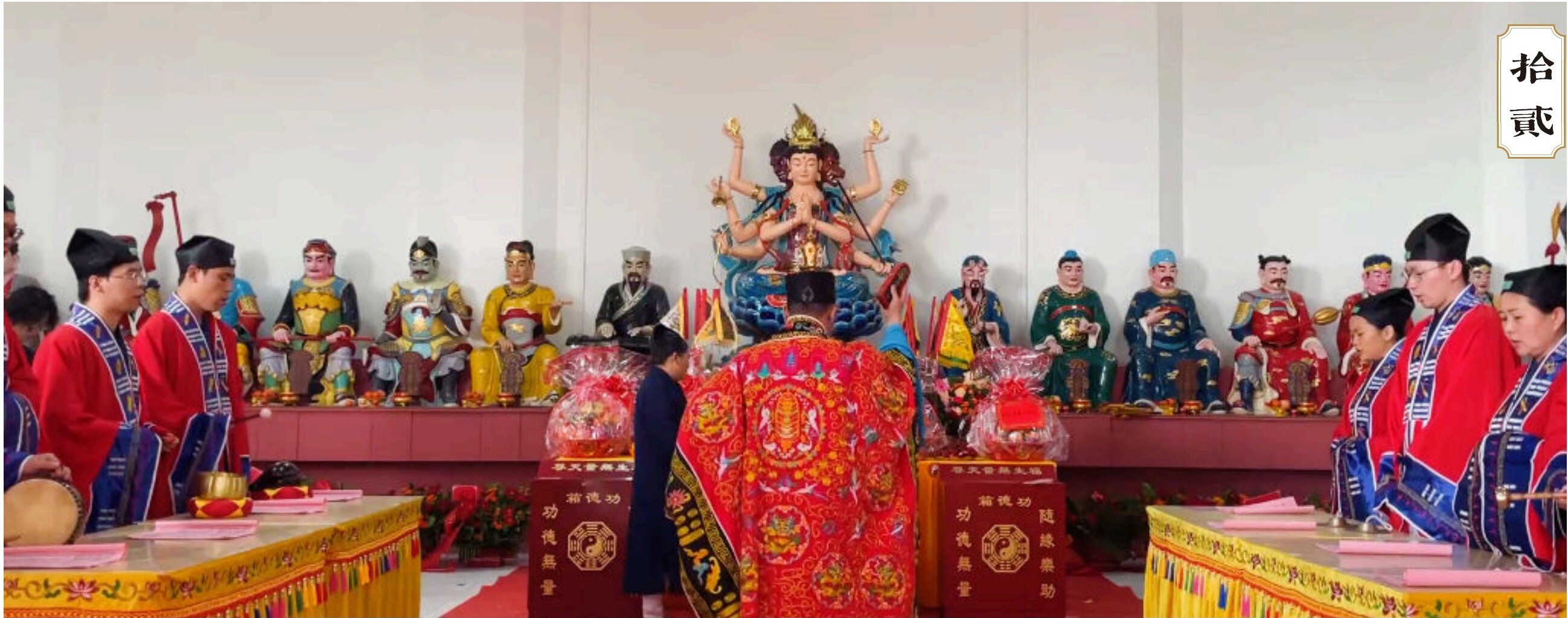 大仁山庙会